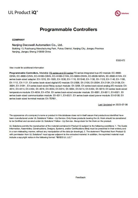 Laatste bedrijfsblogs Decowell Automation heeft met succes de UL-certificering gehaald.